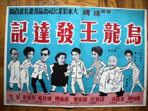 买张恩波里亚州立大学文凭毕业证