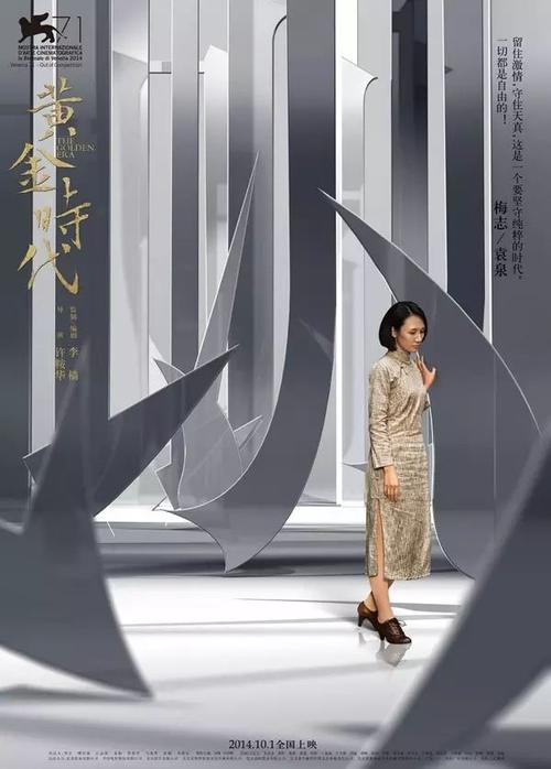 韩国护照模板怎么买到