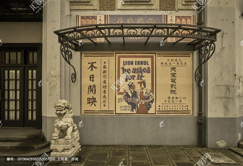 拉文大学graduation certificate